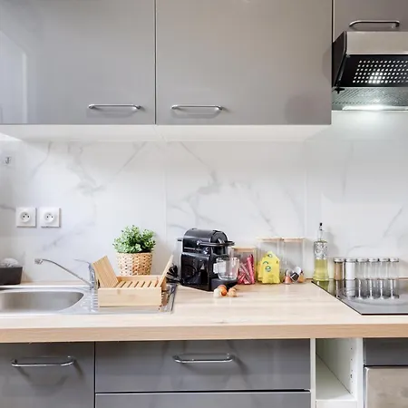 - 4 Personnes - Parking Prive - Metro 7 - Rer B Apartment La Courneuve