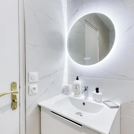 - 4 Personnes - Parking Prive - Metro 7 - Rer B * La Courneuve